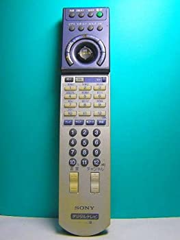 【中古】「未当てはめる品」ソニー デジタルテレビリモコン RM-J400