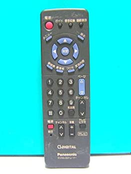 【中古】「非常に良い」パナソニック CSチューナーリモコン TNQE021|オマツリライフ別館