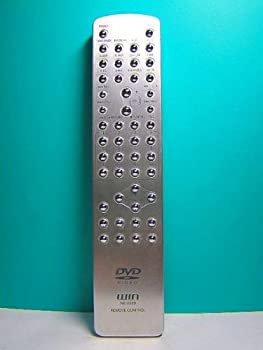 【中古】win リモコン NE-2520|オマツリライフ別館