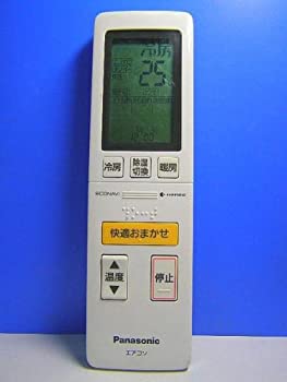 【中古】「未当てはめる品」パナソニック 空調設備遠隔操作 A75C4139