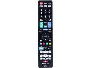 【中古】「ほぼ新品」ORION/オリオン RC-001 オリオン純然たるテレビ受像機遠隔操作