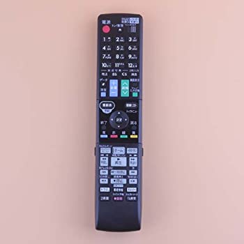 【中古】「ほぼ新品」遠隔操作GB185PA（46380270）当て嵌めるされますSHARPせつ然たるAQUOS BDブルーレイディスクレコーダー用遠隔操作BD-T1800 BD-T2800 BD-T3800 BD-W1800 B