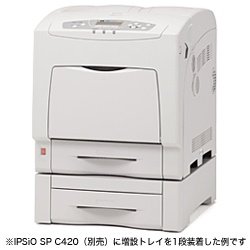 【中古】「人並み外れたに好いたらしい」RICOH 500枚増設お盆社会的単位 手合い400