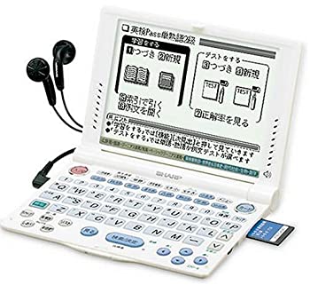 【中古】読みやすい 陰電子字引き PW-V9400 (34コンテンツ 学びとる模範例 音吐相応う コンテンツ歌留多相応う)