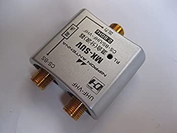  【MTHIXGMEO56】 限定デザイン