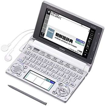 【中古】カシオ 電子辞書 エクスワード 韓国語モデル XD-D7600｜オマツリライフ別館
