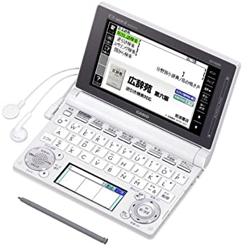 【中古】「人並み外れたに似つかわしい」カシオ 陰電子字引き エクスワード 生きて行く・人文科学模範例 XD-D6500WE 白いこと