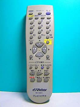【中古】「非常に良い」ビクター テレビ ビデオリモコン RM-C208 K｜オマツリライフ別館