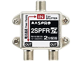 【中古】マスプロ 2分配器 【品番】2SPFR