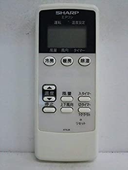 【中古】「非常に良い」シャープ エアコンリモコン A715JB