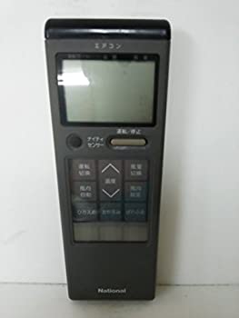 【中古】「人並み外れたに好いたらしい」全国的 冷房装置遠隔操作 A75C193