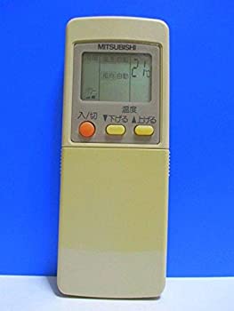 【中古】「非常に良い」三菱 エアコンリモコン GP92|オマツリライフ別館