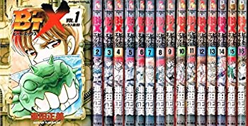 その他 超目玉 中古 ビート エックス Btx 全16巻セット マーケットプレイス コミックセット Abhisi Com