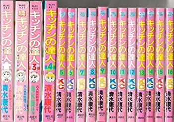 あす楽対応 その他 コミックセット マーケットプレイス 1 最新巻 中古 キッチンの達人 Www Wbnt Com