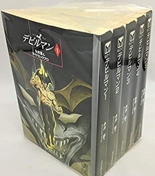 デビルマン【完全復刻版】全巻＋新デビルマンセット ◇完全復刻版