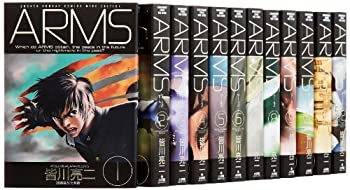 楽天市場】【漫画全巻セット】【中古】ARMS（アームズ） ＜1〜22巻完結