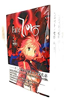 Fate/ZERO 全設定集 完全版 Amazon.co.jp: ufotable Fate/Zero 全設定集 完全版 アニメ放送