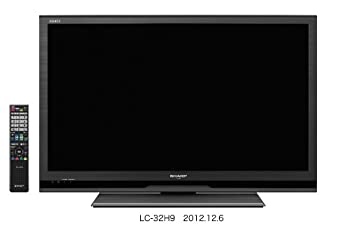 【中古】「非常に良い」シャープ 32V型 液晶 テレビ AQUOS LC-32H9 ハイビジョン 2013年モデル