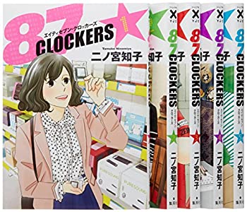 その他 限定価格セール ヤングジャンプコミックス 1 5巻セット コミック 中古 87clockers Labcapilo Com