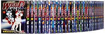 【中古】銀牙伝説WEED オリオン コミック 全30巻完結セット (ニチブンコミックス)画像