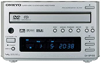 【中古】「非常に良い」ONKYO INTEC155 ユニバーサルプレーヤー DVDオーディオ/SACD対応 DV-SP155(S) /シルバー