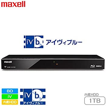 楽天市場】【中古】maxell Wチューナー搭載 1TB内蔵ハードディスク+