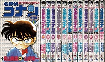中古 銘私立探偵コナン ケタ外れ書籍 オペアコミーク 1 39巻き書き割り てんとう伝染毒コミックス Westcoastsuperstays Com
