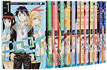 売り切れ必至 中古 ニセコイ コミック 1 15巻セット ジャンプコミックス 国産 Www Eh Net Sa