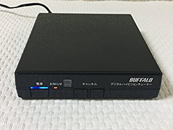 楽天市場】 地デジチューナー フルセグ BS CS 110° USB チューナー 外