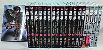 ランキングや新製品 Order Last 中古 銃夢 コミック イブニング Kcデラックス 全19巻完結セット その他