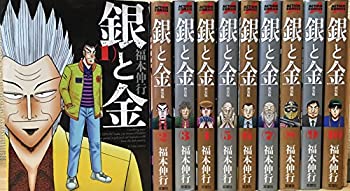 漫画　カイジ　天　アカギ　銀と金　全89冊　福本伸行　セット 漫画 カイジ 天 アカギ 銀と金 全89冊 福本伸行 セット
