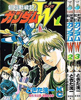 楽天市場】【中古】【全巻セット】新機動戦記ガンダムW