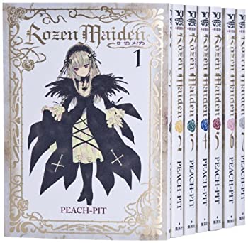 楽天市場】Rozen Maiden ローゼンメイデン 新装版 1巻～7巻 セット