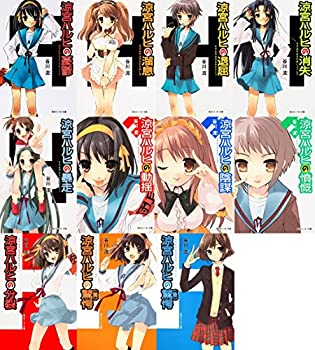楽天市場】【漫画全巻セット】【中古】涼宮ハルヒの憂鬱 ＜1〜20