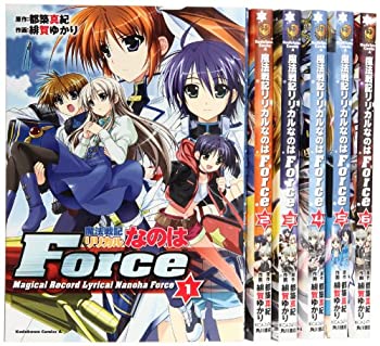 楽天市場 中古 魔法戦記リリカルなのはforce コミック 1 6巻セット カドカワコミックス エース オマツリライフ別館