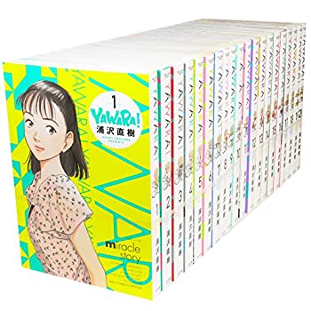 中古 Yawara 壱に 版 コミック 全ベリューム切上げ設定 ビッグコミックススペシャル Bigcommerce How