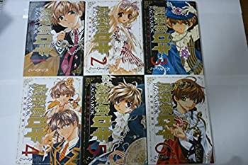 【中古】魔探偵ロキRAGNAROK~新世界の神々~ コミック 全6巻完結セット (マッグガーデンコミックス Beat'sシリーズ)画像