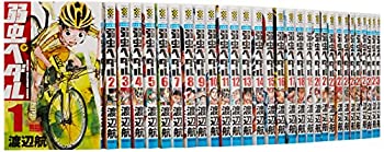 21 新作 中古 弱虫ペダル コミック 1 43巻セット 少年チャンピオン コミックス その他