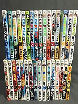 本日セールCapeta カペタ 全32巻 全巻セット　レッドブル 本日セールCapeta カペタ 全32巻 全巻セット レッドブル 本日