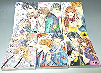 印象のデザイン 火の鳥 中古 文庫コミック 手塚治虫文庫全集 中古 Afb 手塚治虫 全11巻セット コミック Ww1655 Argentolaraine Com