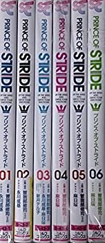 楽天市場 中古 プリンス オブ ストライド 1 6巻セット シルフコミックス オマツリライフ別館