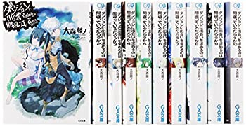 ビッグ割引 中古 ダンジョンに出会いを求めるのは間違っているだろうか 文庫 1 10巻セット Ga文庫 その他
