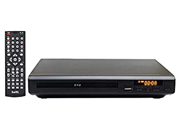 人気急上昇 受注生産品 中古 非常に良い HDMI端子搭載 DVDプレーヤー SaiEL SLI-HDVD01 HDMIケーブル付 mapsorweddings.com mapsorweddings.com
