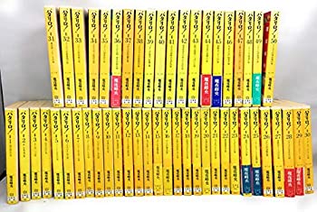 最安値に挑戦 その他 マーケットプレイスセット 白泉社文庫 コミックセット 文庫版 中古 パタリロ Www Dgb Gov Bf