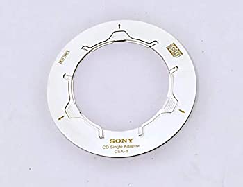 素晴らしい価格 中古 Sony シングルcdアダプター Csa 8 B0177vk1y4 Coopveragua Com Do