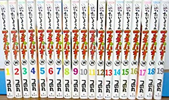 中古 たいようのマキバオーw コミック 1 19巻セット プレイボーイコミックス Mozago Com