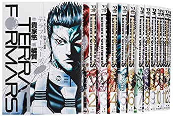 激安商品 その他 ヤングジャンプコミックス 1 19巻セット コミック 中古 テラフォーマーズ