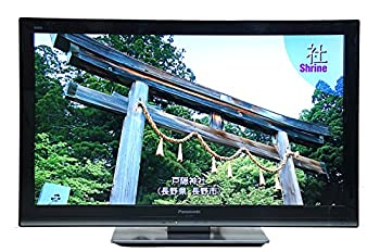 楽天市場】【中古】 Panasonic VIERA TH-L32X3-K 32V型 液晶テレビ