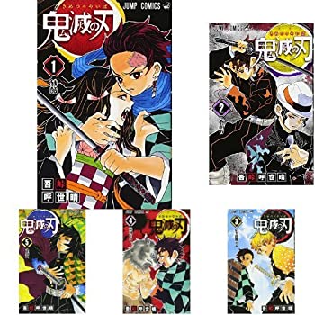 楽天市場 中古 鬼滅の刃 コミック 1 10巻 セット オマツリライフ別館