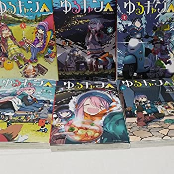 最新人気 中古 ゆるキャン コミック 1 6巻 セット 年最新海外 Www Estelarcr Com